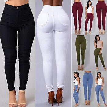 HOT ΕΚΠΤΩΣΗ Γυναικεία τζιν Skinny Jeggings Παντελόνι Ψηλόμεση Stretch Jeans Slim Pencil Παντελόνι