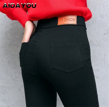 Γυναικεία Μόδα Stretch Μαύρα Τζιν Super Comfy Stretch Τζιν 5 τζιν παντελόνι τσέπης Πισινό Lift Yoga XS 2XL 3XL Petite to Plus Size