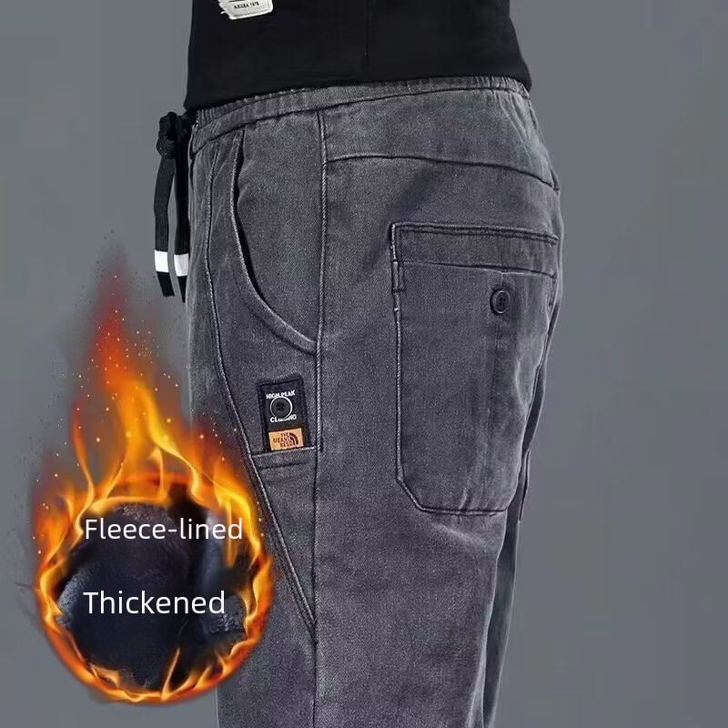 Blugi bărbătesc, toamnă/iarnă, largi, cu talie elastică, căptușiți cu lână, pantaloni lungi îngroșați