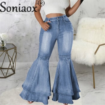 Μόδα Splicing Layers Flared Jeans Γυναικεία Ψηλόμεση Άνετο τζιν παντελόνι Commuter Γυναικείο Casual Stretch φαρδύ παντελόνι