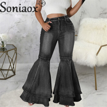 Μόδα Splicing Layers Flared Jeans Γυναικεία Ψηλόμεση Άνετο τζιν παντελόνι Commuter Γυναικείο Casual Stretch φαρδύ παντελόνι