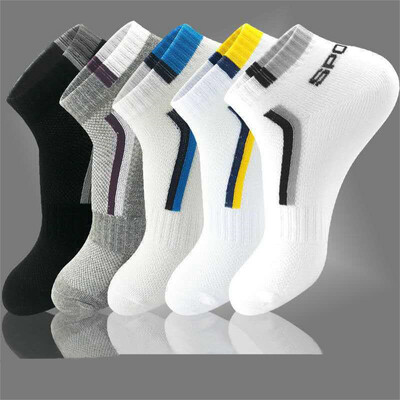 5 pari/paket "Sportske" muške ljetne čarape Slova Personalizirane brodske čarape Upijajuće, prozračne, studentske soks miješane boje