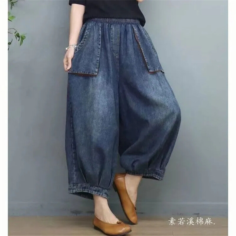 2023-as új vékony tavaszi/nyári zsebes farmer lámpás nadrágok, női retro, laza, laza nadrágok, rugalmas derékú széles szárú nadrágok, trendi
