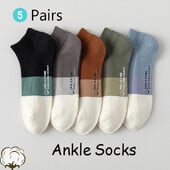 5 perechi de șosete din bumbac pentru bărbați, decoltate, respirabile, confortabile, moi, subțiri, ocazional, sport, modă, anti-alunecare, șosete scurte pentru bărci pentru femei