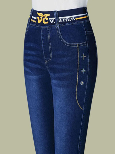 Nauja mama Vintažinės laisvalaikio tamprios džinsinės kelnės moteriškos aukštu juosmeniu Plonas pieštukas Džinsai Pavasaris Ruduo Korėjos Didelis Dydis 7xl Kot Pantolon