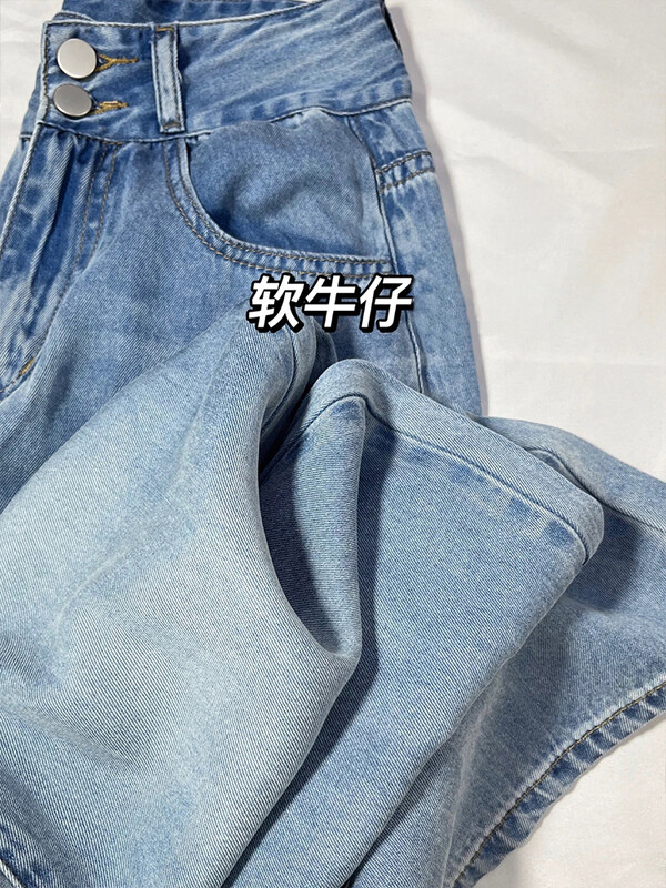 S-5XL női puha farmer nadrág mosott kék magas derekú dupla gombok laza egyenes farmer tavaszi nyár széles szárú széles szárú nadrág