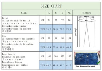 y2k Flare Jeans Панталони Дамски ретро дънкови улични дънки Дамски модни високи и тънки панталони с висока талия Ретро дънки