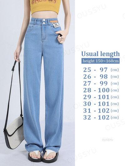Vară, moale, țesătură lyocell naturală, blugi de damă, pantaloni largi, subțiri, din denim, pantaloni casual cu talie înaltă, mărime feminină 25-32