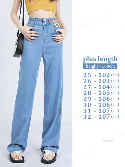 Vară, moale, țesătură lyocell naturală, blugi de damă, pantaloni largi, subțiri, din denim, pantaloni casual cu talie înaltă, mărime feminină 25-32