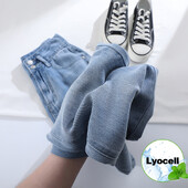 Blugi de damă ultra-subțiri de vară 100% lyocell Cool comozi Pantaloni largi, drepti, din denim, modă de stradă coreeană cu talie înaltă