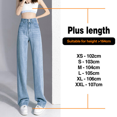 Blugi de damă ultra-subțiri de vară 100% lyocell Cool comozi Pantaloni largi, drepti, din denim, modă de stradă coreeană cu talie înaltă