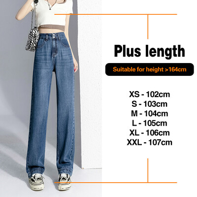 Blugi de damă ultra-subțiri de vară 100% lyocell Cool comozi Pantaloni largi, drepti, din denim, modă de stradă coreeană cu talie înaltă