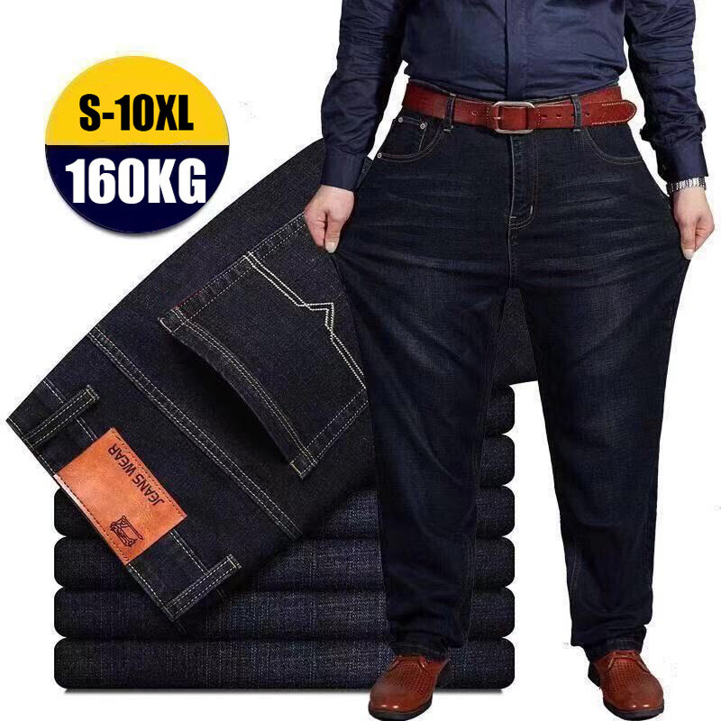 Pánske džínsy, nadrozmerné, čierne, modré, voľné, veľké veľkosti, ležérne, hrubé nohavice, pánske cargo nohavice, Pantalon Homme 8XL 10XL