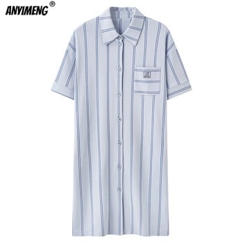 Γυναικείες ζακέτες νυχτικά Soft Leisure Sleepshirt Κοντό μανίκι πέτο φόρεμα πιτζάμα Χαριτωμένο κορίτσι νυχτικό απλό νυχτερινό φόρεμα