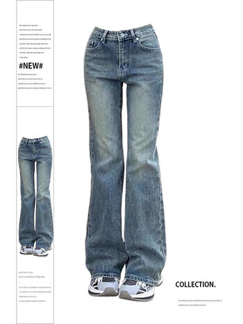 Γυναικεία Blue Flare Jeans Vintage Y2k 90s Αισθητικό φαρδύ ψηλόμεσο τζιν παντελόνι 2000 Harajuku Φαρδύ παντελόνι καουμπόη Trashy ρούχα