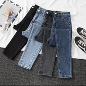 Čierno-sivé džínsy Dámske zoštíhľujúce skrátené nohavice Elegantné všestranné študentské krátke nohavice Dlhé nohavice Slim Fit Shouette Vyhladzujúce
