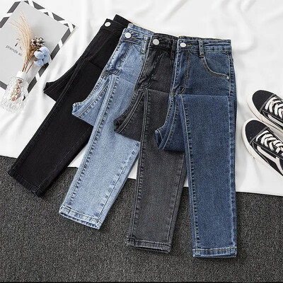 Fekete Szürke Farmer Női Karcsúsító Vágott nadrág Elegáns sokoldalú Diák rövidnadrág Hosszú nadrág Slim Fit Sihouette Kisimító