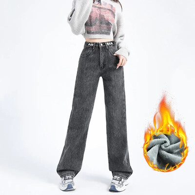 ZOENOVA šilti Y2K moteriški džinsai rudeniniai žieminiai aksominiai stori tiesūs platūs džinsai aukštu juosmeniu Laisvos vilnos vilnos mados kelnės