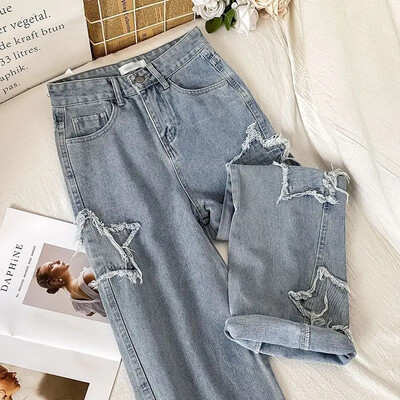 American Retro Star Blue Jeans για Γυναικείες Κορεάτικες Ins Ψηλόμεσο ίσιο παντελόνι με φαρδύ πόδι Tide Baggy Jeans Γυναικείο