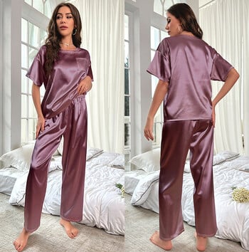 Μονόχρωμη Ice Silk Satin Πυτζάμες για Γυναικεία Παντελόνια με κοντό μανίκι 2 ΤΕΜ.