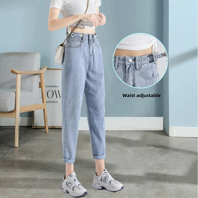 Dámske letné tenké džínsy Harlan Jeans z roku 2024, nové, s vysokým pásom, zoštíhľujúce, rovné, voľné, mrkvové, drobné, otcovské nohavice