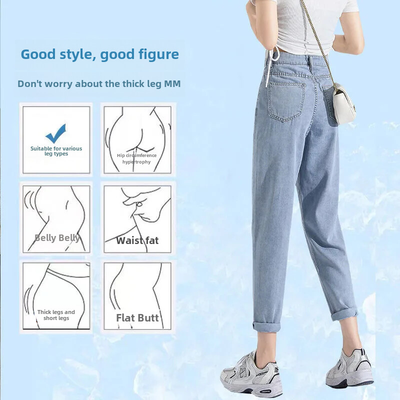 Dámske letné tenké džínsy Harlan Jeans z roku 2024, nové, s vysokým pásom, zoštíhľujúce, rovné, voľné, mrkvové, drobné, otcovské nohavice