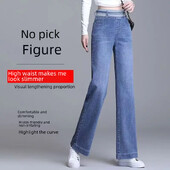 Magas derekú karcsúsító, laza szabású női farmer Alkalmi, egyenes szárú farmer