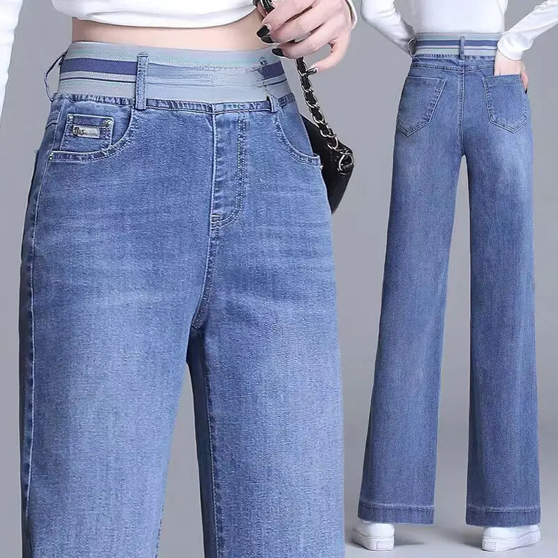 Magas derekú karcsúsító, laza szabású női farmer Alkalmi, egyenes szárú farmer