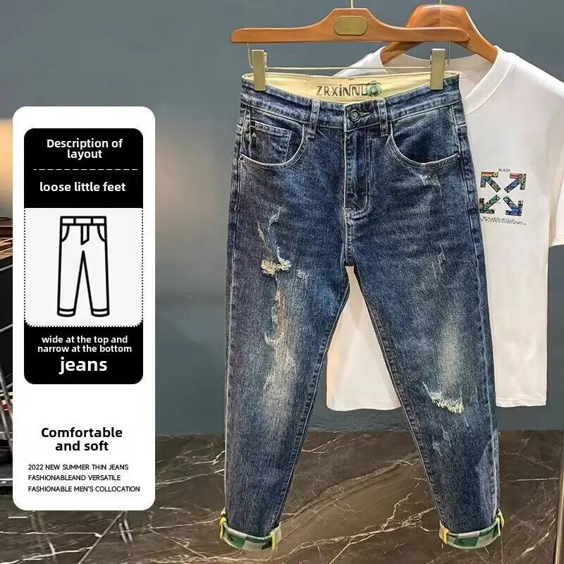 Pánske rifle v štýle jar/leto, trendy, slim fit, s dierovanými nohavicami, elastické, s malou obuvou