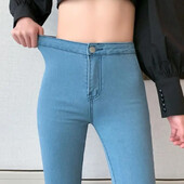 Dámske letné tenké elastické džínsy s vysokým pásom, všestranné, trendy, dlhé nohavice, zoštíhľujúci strih, európsky americký štýl