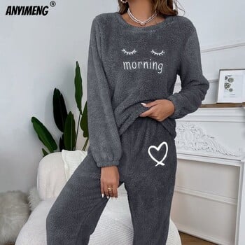 Fluffy Homewear Χειμερινές γυναικείες πιτζάμες πουλόβερ Lashes Sleepwear Casual Cozy flannel πιτζάμες Cold Thermal Lady εσώρουχα πιτζάμα