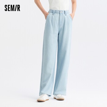 Semir Jeans Women Cover Meat Широки крачоли Панталони Hundred With Simple 2024 Summer New Cool Feeling Do Old Trousers Street Tide