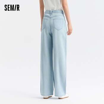 Semir Jeans Women Cover Meat Широки крачоли Панталони Hundred With Simple 2024 Summer New Cool Feeling Do Old Trousers Street Tide