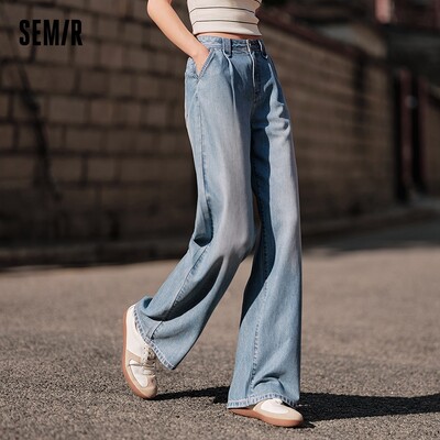 Semir Jeans Women Cover Meat Bikses ar platām kājām simts ar vienkāršu 2024 Summer New Cool Feeling Do Old Trousers Street Tide