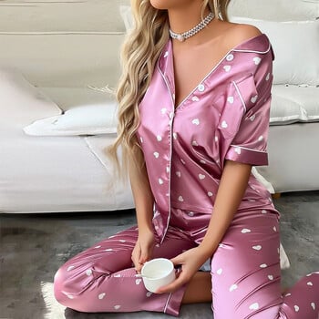 Γυναικεία Sleepwear Heart Print Σετ Πυτζάμες Σατέν Σετ Πυτζάμες με κοντό μανίκι με κουμπιά πέτο Top & παντελόνι Πιτζάμες Μαλακές πιτζάμες για το σπίτι