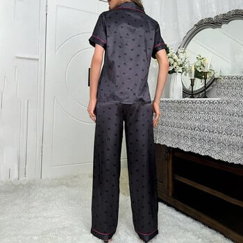 Γυναικεία Sleepwear Σπίτι Κοστούμι Καρδιά Πιτζάμες με κοντό μανίκι κουμπιά πάνω & ελαστικό παντελόνι στη μέση Πυτζάμα 2 τεμαχίων Σετ Σαλόνια