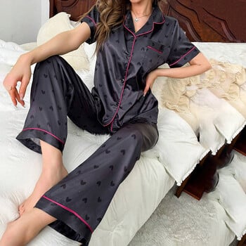 Γυναικεία Sleepwear Σπίτι Κοστούμι Καρδιά Πιτζάμες με κοντό μανίκι κουμπιά πάνω & ελαστικό παντελόνι στη μέση Πυτζάμα 2 τεμαχίων Σετ Σαλόνια