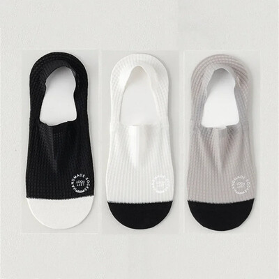 3 pár vékony férfi jégselyem varrat nélküli láthatatlan zokni papucs lélegző kockás csúszásgátló zokni férfi pamut alsó zokni nyár