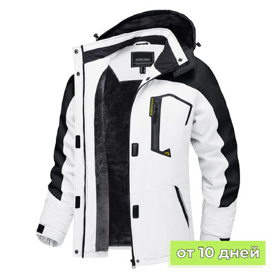 TACVASEN Jachetă de schi snowboard pentru femei, la modă de iarnă, polară termică, impermeabilă, pește, ocazional, jachetă de ploaie, haină, parka