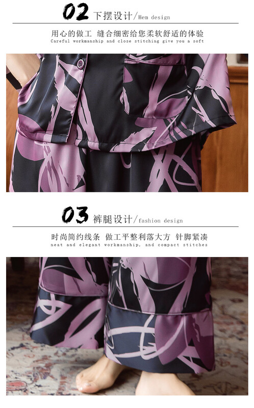 Laisvas moteriškas pižamų rinkinys su spaudiniais, moteriškas šikšnosparnio rankovėmis, 2 dalių su kelnaitėmis šilko vasaros satino miegui Pižamos kostiumas, skirtas Femlae pižamai