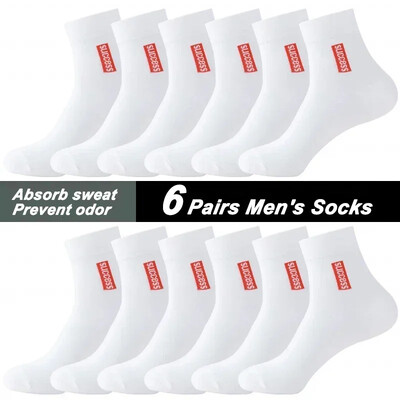 6 perechi de ciorapi sport din bumbac respirabil bărbați fibră de bambus toamnă și iarnă bărbați șosete cu absorbție a transpirației deodorant Business Sox