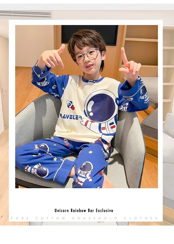 Vaikiškas pavasario ir rudens 2 dalių berniuko pižamos ilgomis rankovėmis ilgos kelnės šukuotos medvilninės berniuko pižamos namų drabužių rinkinys