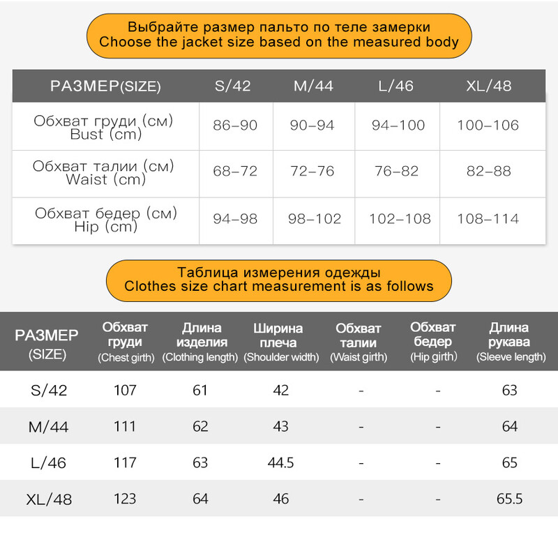 MIEGOFCE 2024 pavasario ir rudens populiarūs trumpi moteriški paltai, stovima apykaklė Plona moteriška striukė Lengvas parkinis paltas AJM-00012