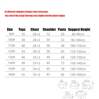 Комплект от 2 части Мека памучна пижама Деца Момчета Момичета Бебе Пролет Есен Анимационни комплекти с дълъг ръкав Домашно спално облекло 2-10 г.