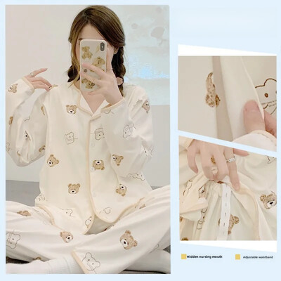 Tiszta pamut kismama hálóruha szett bő szabású, légáteresztő nyári etetőruhák új anyáknak, terhes nőknek