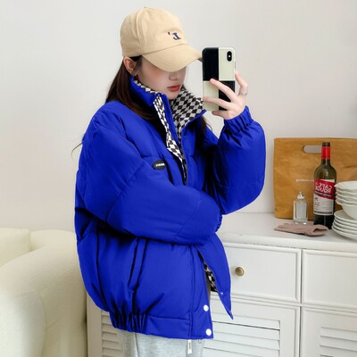 Sustorėjusi duona drabužiai moteriška šachmatine apykakle striukė moteriška žieminė nauja laisva BF medvilne paminkštinta striukė tide