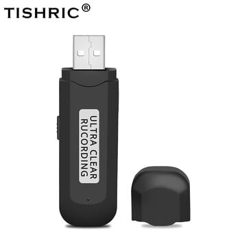 TISHRIC Voice Recorder Mini Sound Recorder Voice Recorder USB2.0 U Disk Recorder Device 32GB Flash Drive Record MP3 Player