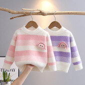 2024 téli gyerek lány pulóverek pamut csíkos jacquard toldott hosszú ujjú kötött meleg pulóverek gyerek lány kötöttáru HY09062