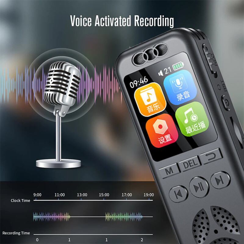 Digitālais balss ierakstītājs MP3 atskaņotājs HD trokšņu samazināšanas WAV audio atskaņotājs Walkman ar vienu klikšķi pārnēsājama skaņas ierakstīšanas ierīce