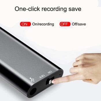 Ultra Mini Activated Voice Recorder Ψηφιακή ηχογράφηση Φωνητική ελεγχόμενη Έξυπνη Ακρόαση Συσκευή 4-64 GB Dictaphone MP3 Player